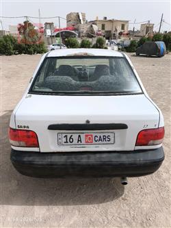 سايبا 131